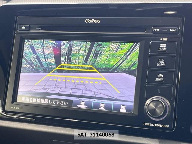 Honda FIT 2022-12 8283161-2