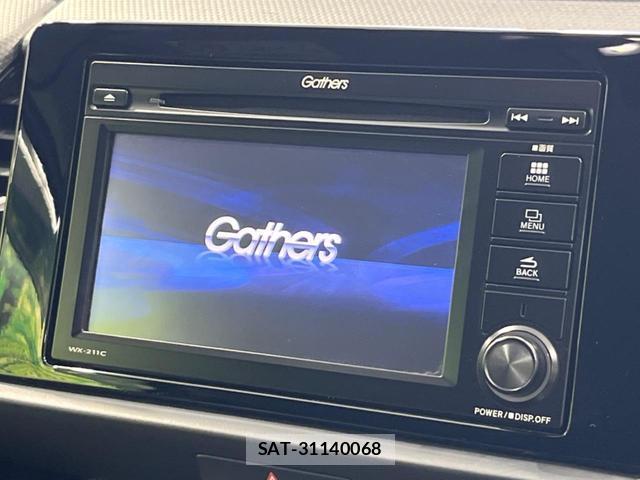 Honda FIT 2022-12 8283161-3