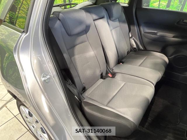 Honda FIT 2022-12 8283161-8