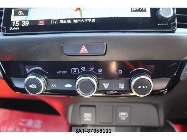 Honda FIT 2022-11 8283510-5