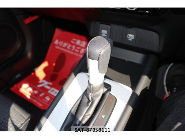 Honda FIT 2022-11 8283510-7