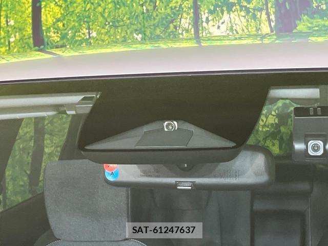 Honda FIT 2023-11 8283613-4