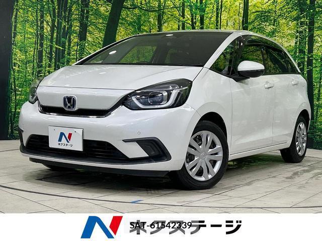 Honda FIT 2020 8285014-0