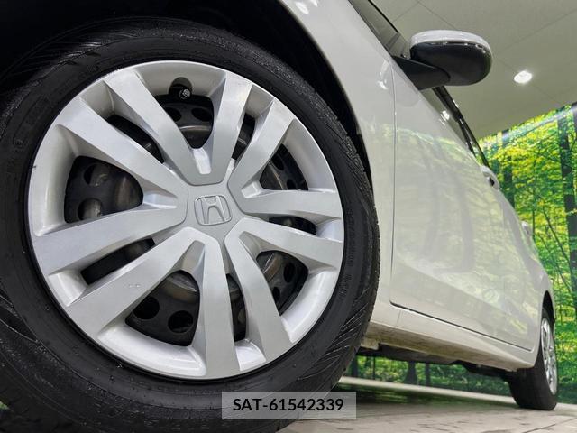 Honda FIT 2020 8285014-12