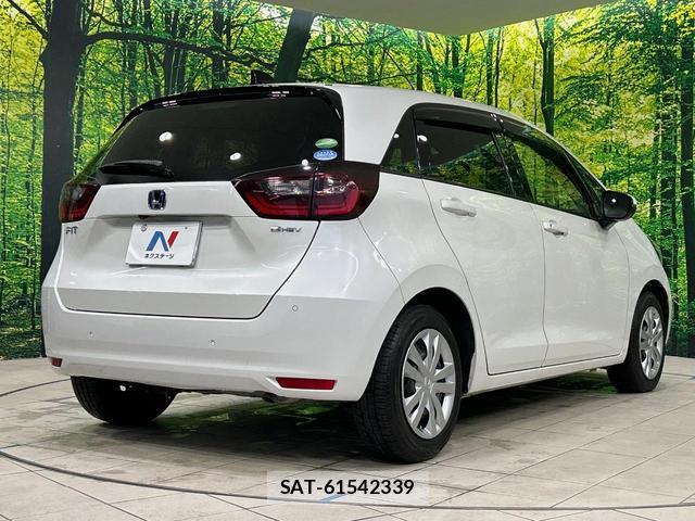 Honda FIT 2020 8285014-16