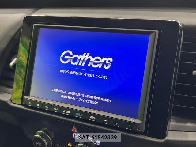 Honda FIT 2020 8285014-2