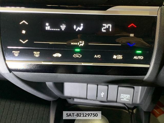 Honda FIT 2018-09 8285526-2