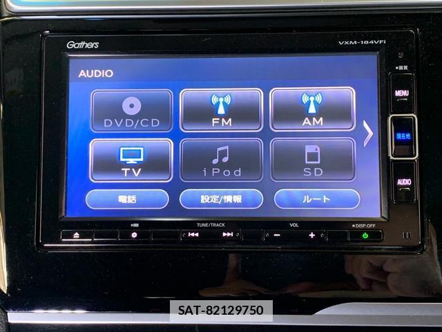 Honda FIT 2018-09 8285526-4