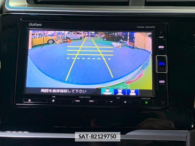 Honda FIT 2018-09 8285526-5