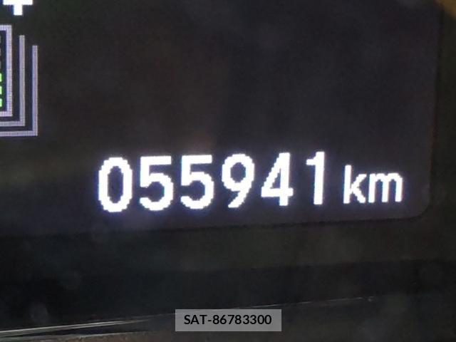 Honda FIT 2019-07 8285671-9