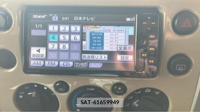 Toyota FJ CRUISER 2012-02 8282008-4
