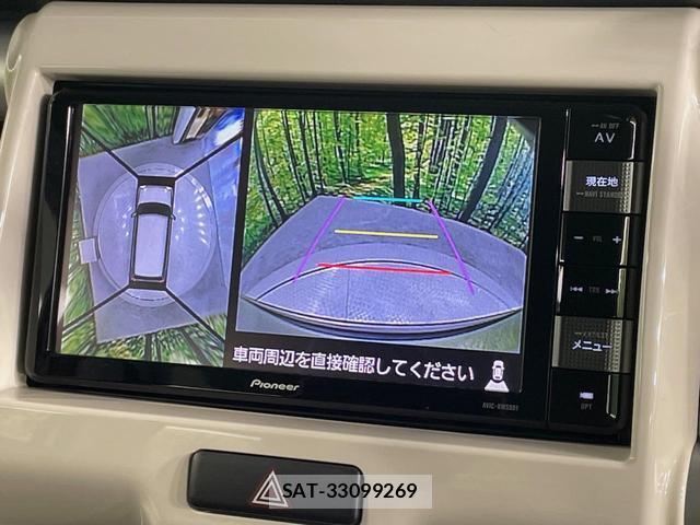 Mazda FLAIR CROSSOVER 2018-12 8278035-2
