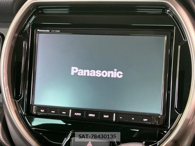 Mazda FLAIR CROSSOVER 2023-08 8223529-2