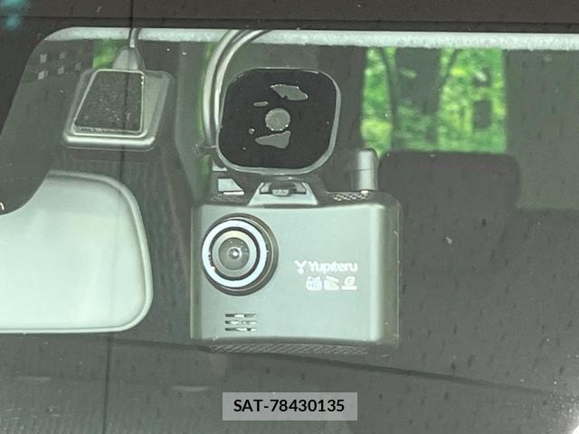 Mazda FLAIR CROSSOVER 2023-08 8223529-6