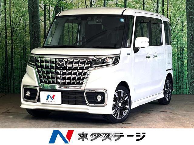 Mazda FLAIR WAGON 2023-04 8279407-0