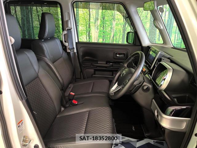 Mazda FLAIR WAGON 2023-04 8279407-14