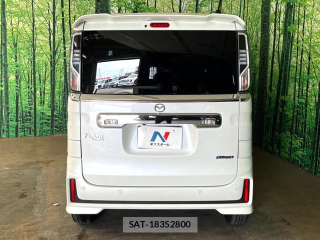 Mazda FLAIR WAGON 2023-04 8279407-9