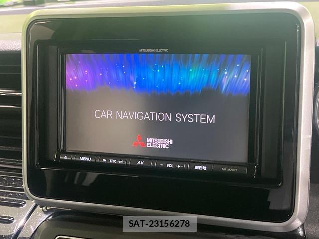 Mazda FLAIR WAGON 2018-05 8283674-2