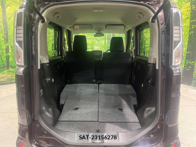 Mazda FLAIR WAGON 2018-05 8283674-3