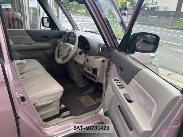 Mazda FLAIR WAGON 2016-05 8277617-16