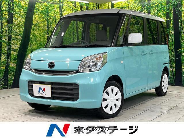 Mazda FLAIR WAGON 2016-11 8279604-0