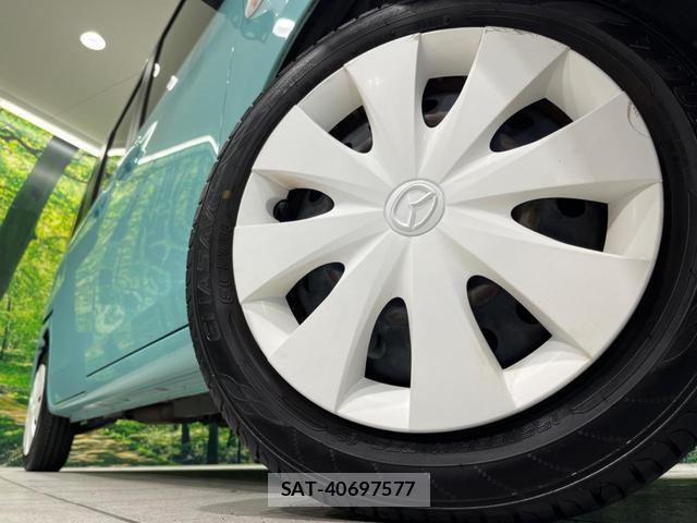 Mazda FLAIR WAGON 2016-11 8279604-12