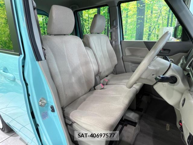 Mazda FLAIR WAGON 2016-11 8279604-7