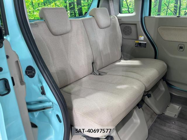 Mazda FLAIR WAGON 2016-11 8279604-8