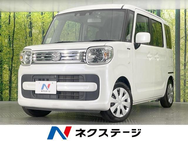 Mazda FLAIR WAGON 2022-06 8279990-0