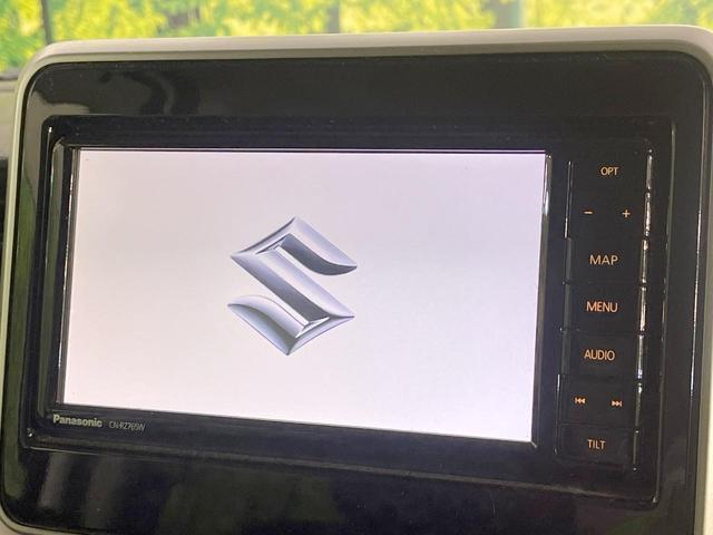 Mazda FLAIR WAGON 2021-08 8280002-2