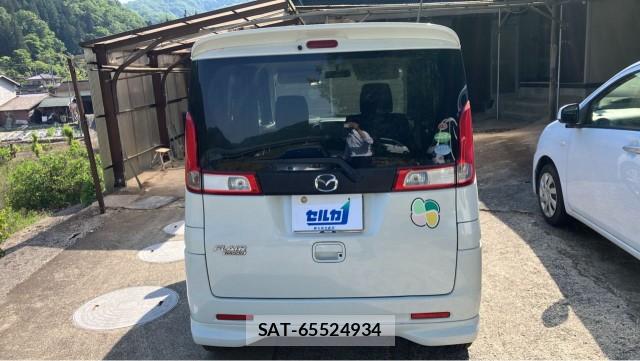 Mazda FLAIR WAGON 2014-08 8282470-1