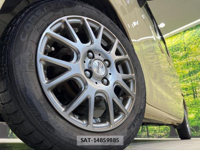 Mazda FLAIR WAGON 2018-03 8283285-12