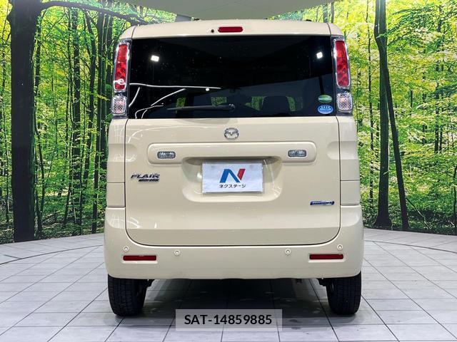 Mazda FLAIR WAGON 2018-03 8283285-14