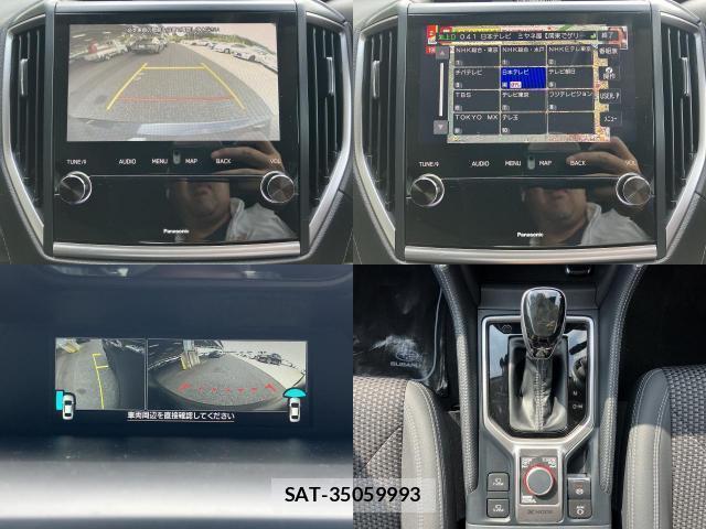 Subaru FORESTER 2022-01 8276851-4