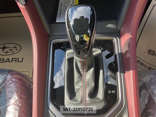 Subaru FORESTER 2025-01 8277066-8
