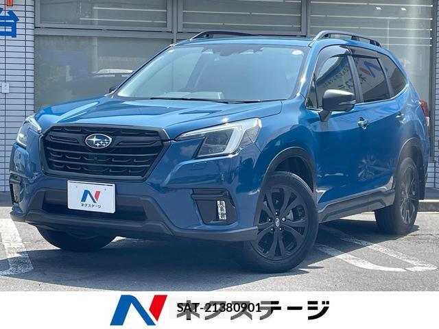 Subaru FORESTER 2023-08 8277308-0