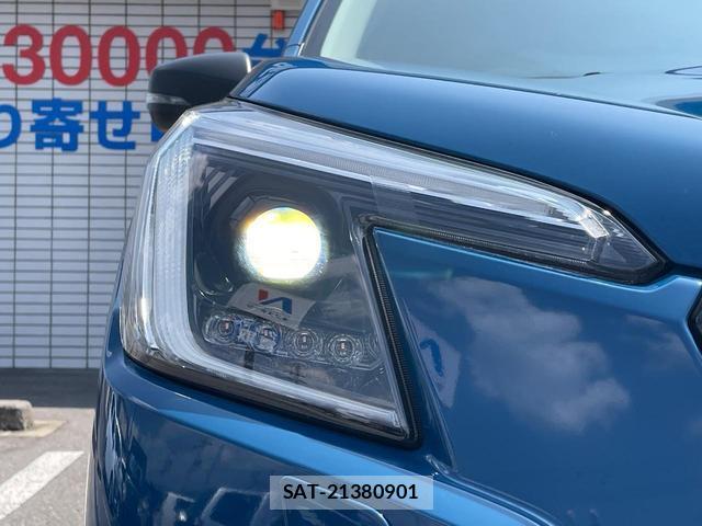 Subaru FORESTER 2023-08 8277308-11