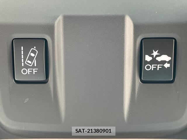 Subaru FORESTER 2023-08 8277308-4