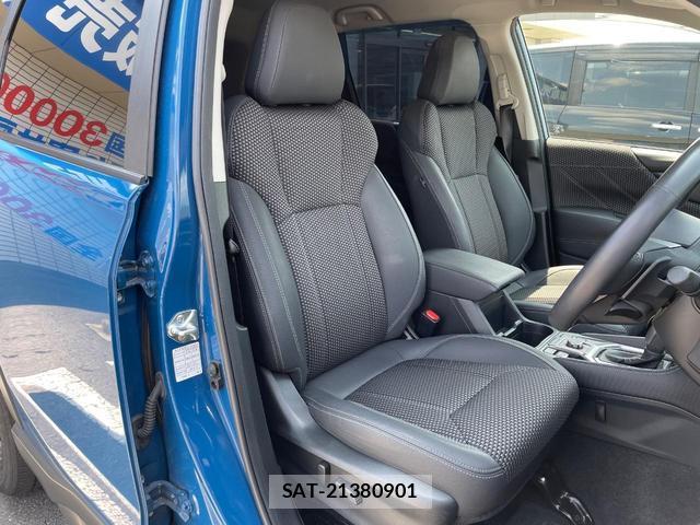 Subaru FORESTER 2023-08 8277308-7