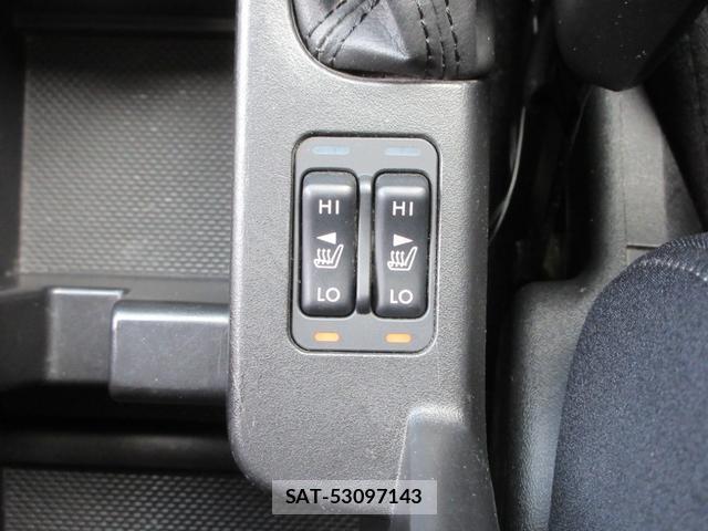 Subaru FORESTER 2010-12 8277313-7