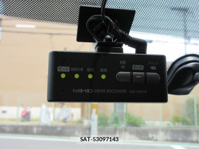 Subaru FORESTER 2010-12 8277313-8