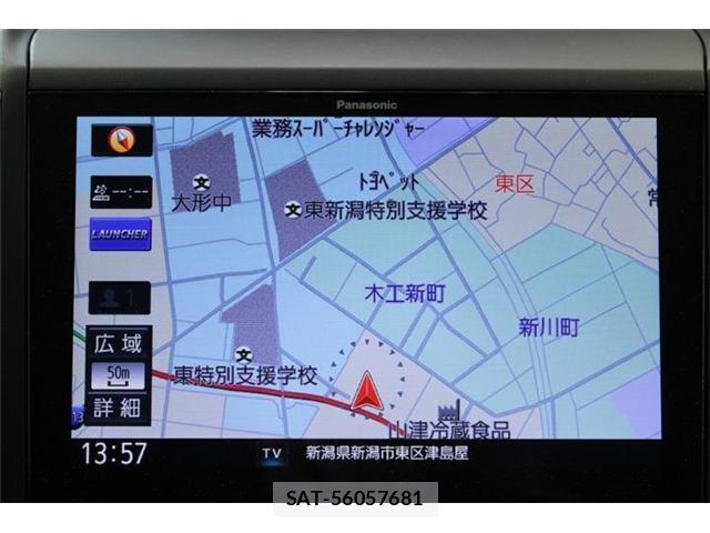 Subaru FORESTER 2020-06 8277356-1