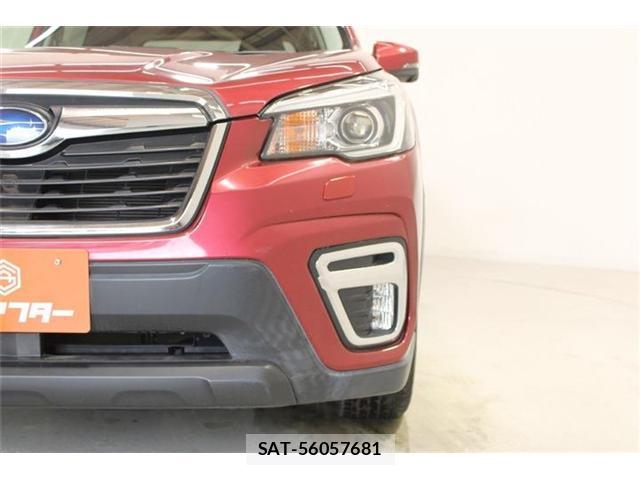 Subaru FORESTER 2020-06 8277356-13