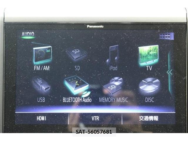 Subaru FORESTER 2020-06 8277356-2