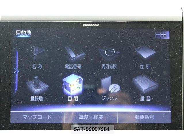 Subaru FORESTER 2020-06 8277356-3