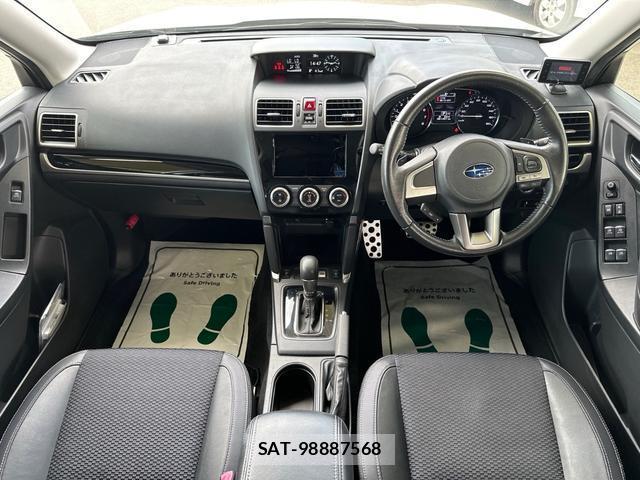 Subaru FORESTER 2018-03 8277763-1