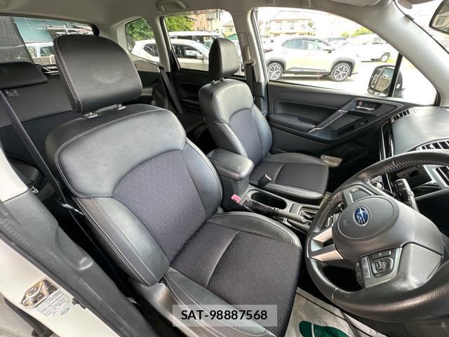 Subaru FORESTER 2018-03 8277763-6