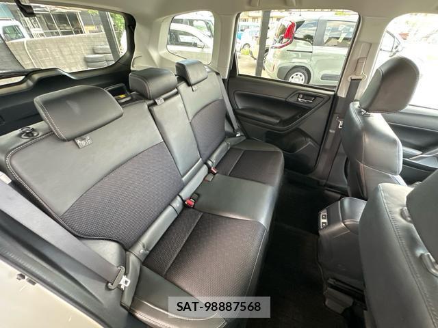 Subaru FORESTER 2018-03 8277763-9