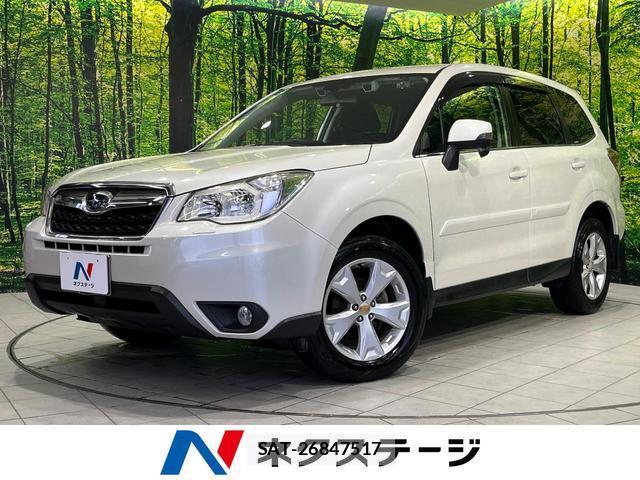 Subaru FORESTER 2013-07 8278014-0