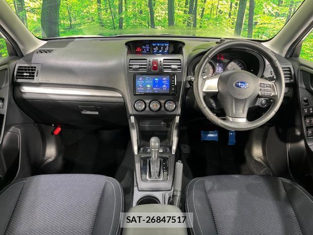 Subaru FORESTER 2013-07 8278014-1